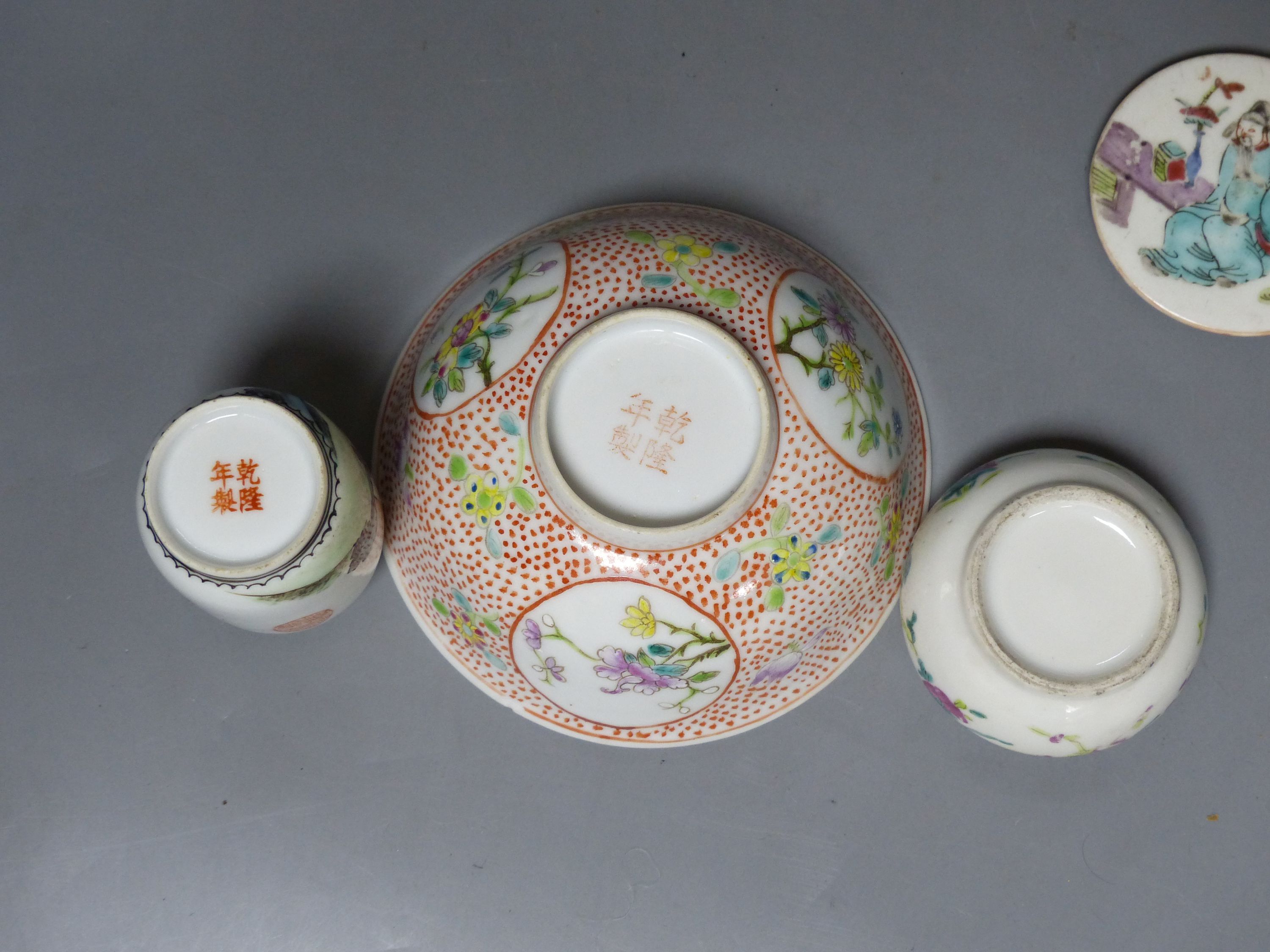 A Chinese bowl, diameter 13cm, a miniature vase and a lidded pot, Qing/Republic period